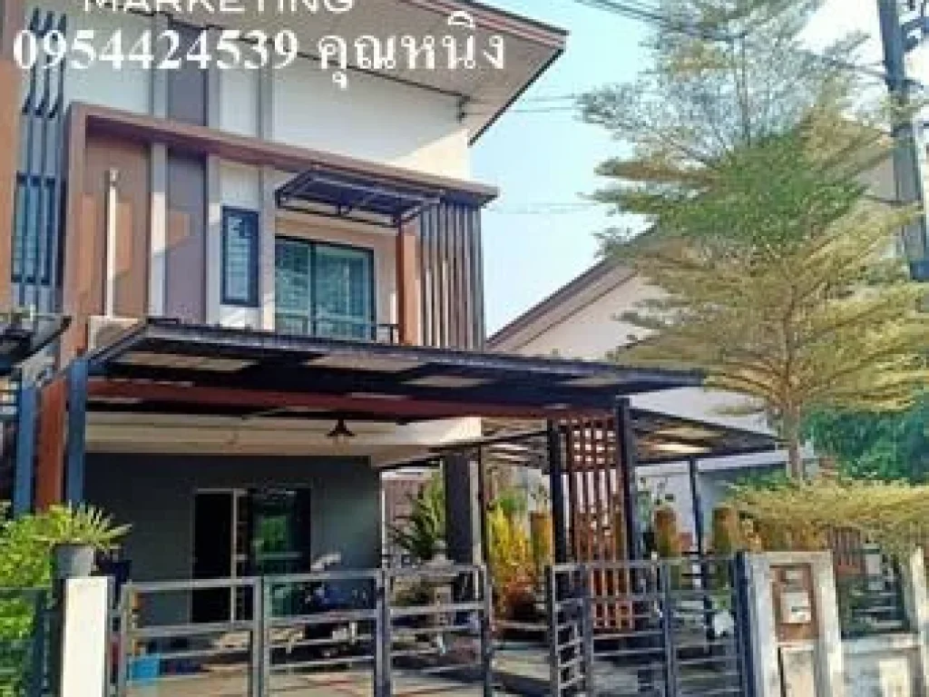 R019-057 ขายบ้านด่วนๆ หมู่บ้านฟ้าปิยรมย์ เฟส 12 เทอร์เร่ ลำลูกกา คลอง6 ปทุมธานี หลังริม 0924287949