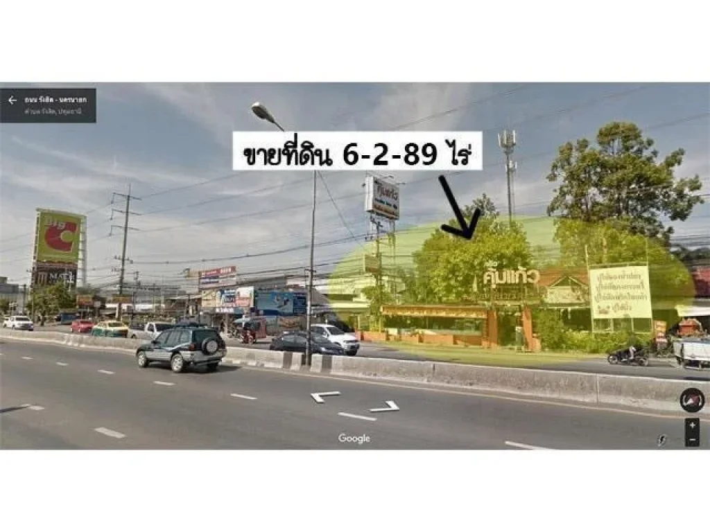 ขายที่ดินติดถนนใหญ่ คลอง 6 รังสิต 6289 ไร่ ใกล้ Big C ธัญบุรี