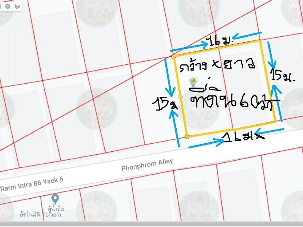 ขาย ที่ดิน 60 ตารางวา พร้อมบ้าน ถนนรามอินทรา 86