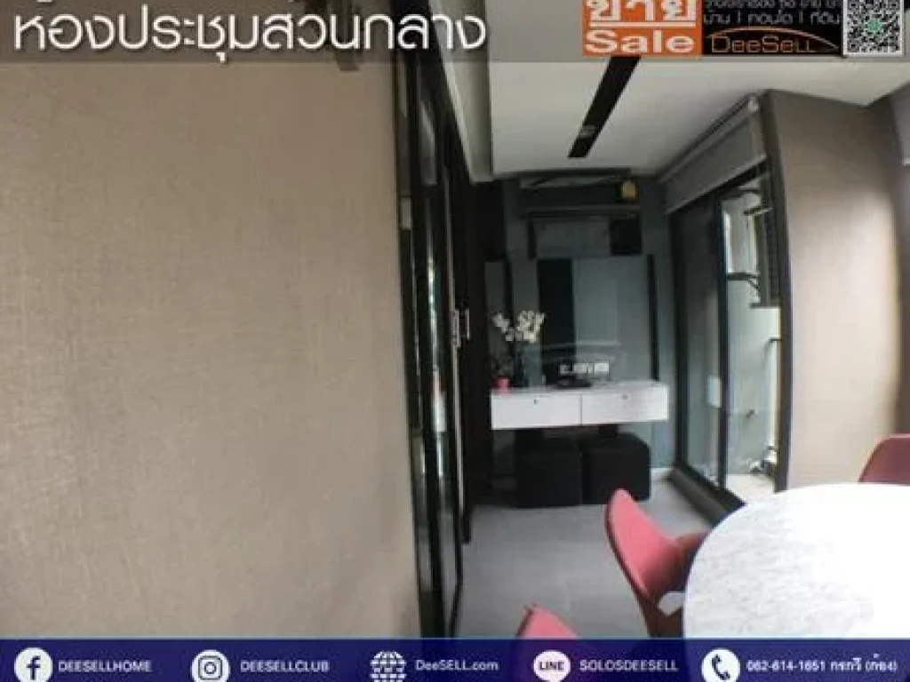 ขายห้องพร้อมอยู่1นอน2941ตรม บีรีพลับบลิค สุขุมวิท