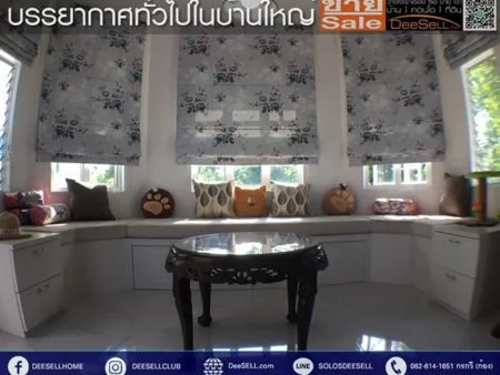 ขายบ้านเดี่ยว ชะอำ 3หลัง 348ตรว มบชัยชนะ เพชรบุรี