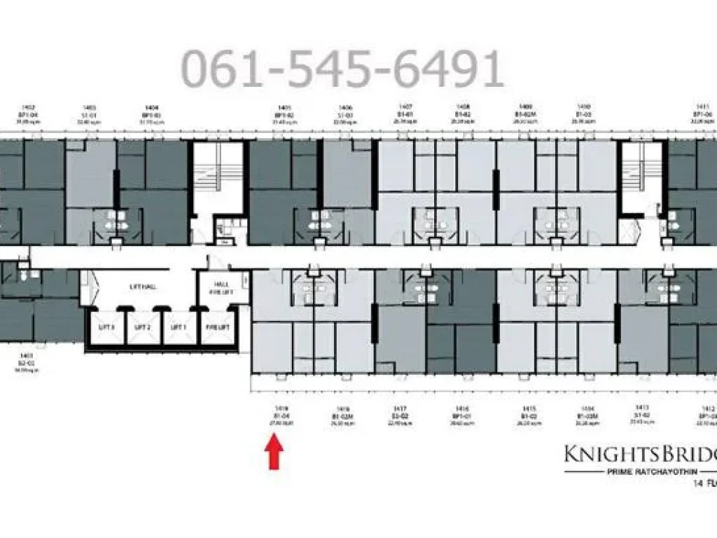 ขายดาวน์ ต่ำกว่าทุน Knightbridge Prime รัชโยธิน ชั้น 23 ห้องมุม ชั้นสูง วิวสวย หัวนอนไม่ติดใคร ไม่มีเสาภายในห้อง Rare Un