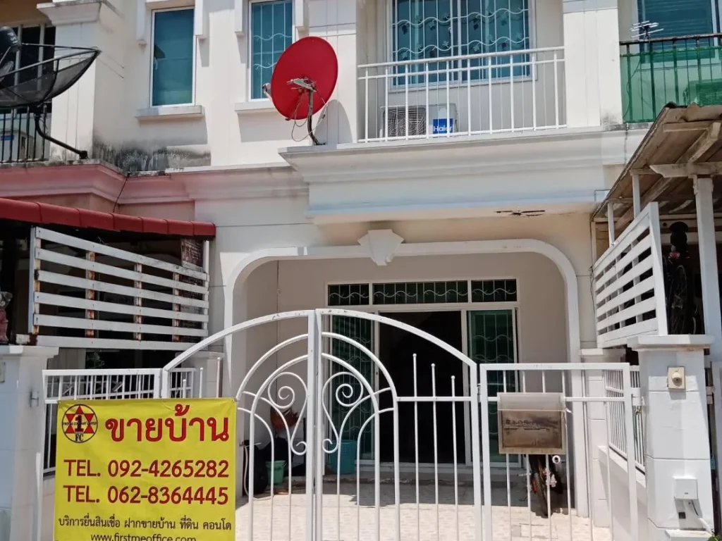 httpswwwproperty2sharecomประกาศขายทาวน์เฮ้าส์-189-ตรว-มบปริญลักษณ์ไ-426697