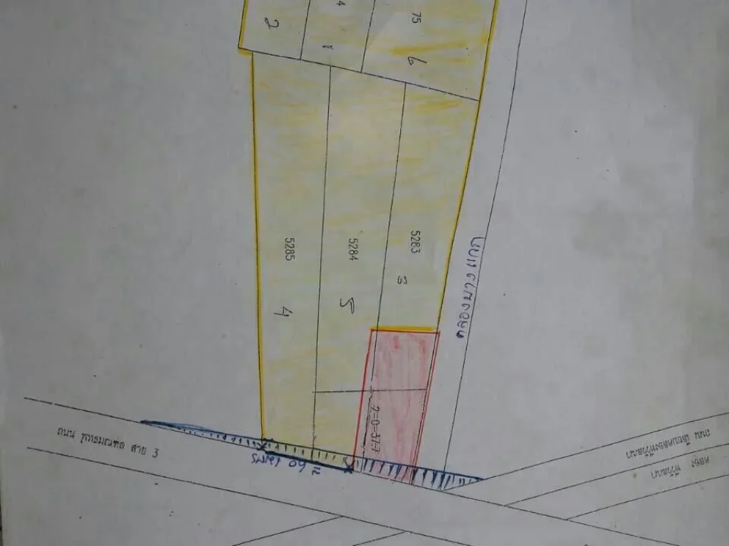 ขายที่ดินติดถนนพุทธมณฑลสาย3 ขนาด 25 ไร่ ไร่ละ 9 ล้านบาท หน้ากว้าง 75 m ทำเลดี พื้นที่สวย พื้นที่สีเหลือง เหมาะลงทุนทำโครงการทาวโฮม หมู่บ้าน โกดัง