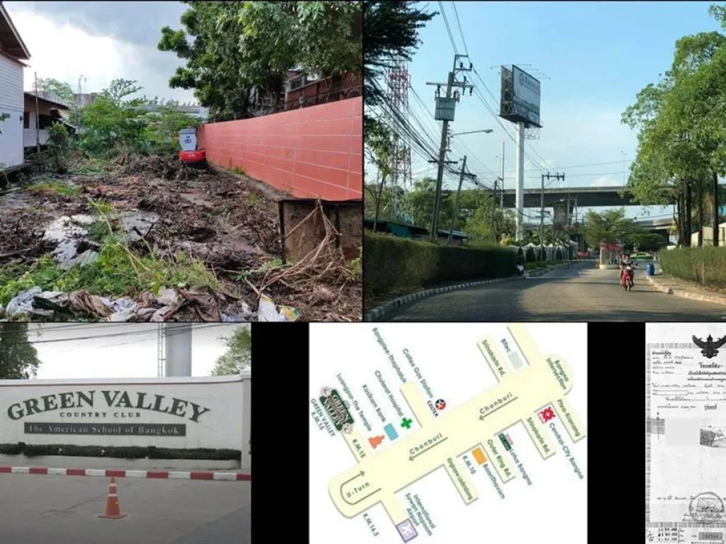 ที่ดิน ให้เช่าบางนา Green Valley 100 ตรว บางพลี สมุทรปราการ