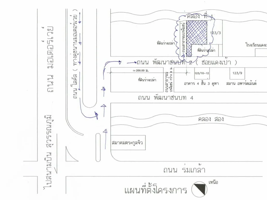  ให้เช่า ที่ดิน โกดัง โรงงาน ย่านร่มเกล้า ตรมละ 100 บาท