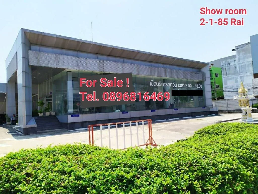 ขายโชว์รูมรถยนต์ ถนนวิภาวดีรังสิต ดอนเมือง Showroom for Sale ใกล้สนามบินดอนเมือง