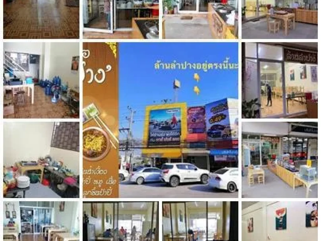 เซ้งร้านอาหารพร้อมอุปกรณ์ทุกอย่าง สี่แยกปากร่วม ตบ่อวิน อศรีราชา จชลบุรี