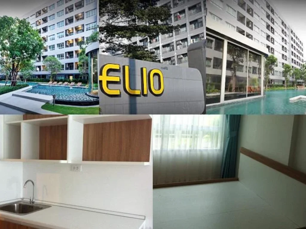 ให้เช่า Elio Sukhumvit 64 ใกล้ BTS ปุณวิถีอุดมสุข Studio 3045 ตรม 10000เดือน 05299