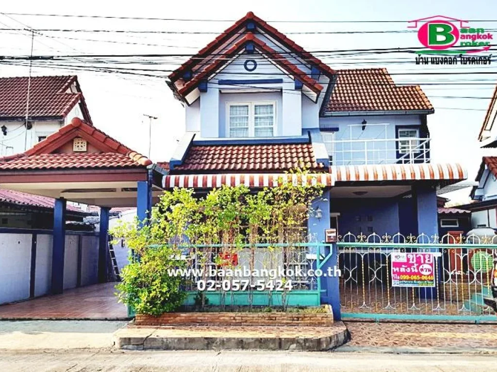 ขาย บ้านเดี่ยว พร้อมอยู่ เนื้อที่ 51 ตรว โครงการสราญธร ธัญบุรี ปทุมธานี