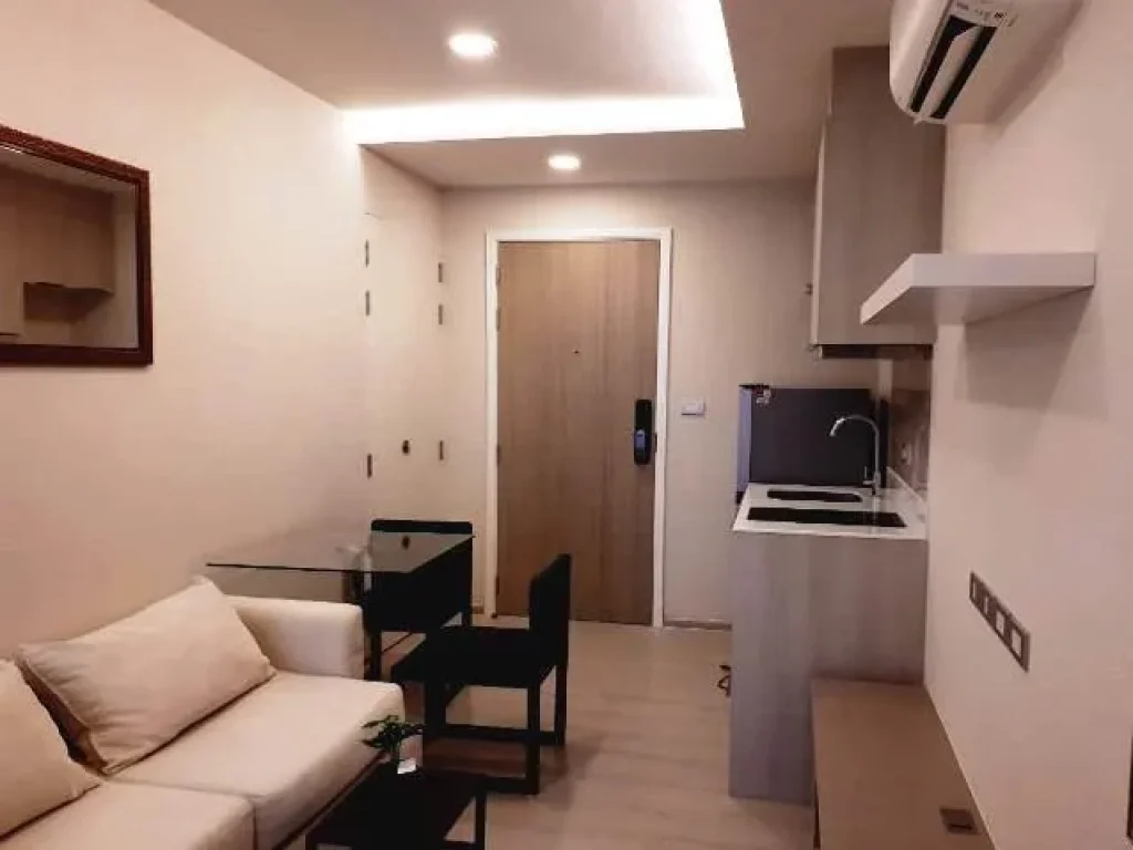 ขายคอนโด VTARA Sukhumvit 36 ใกล้ Major ราคาถูก