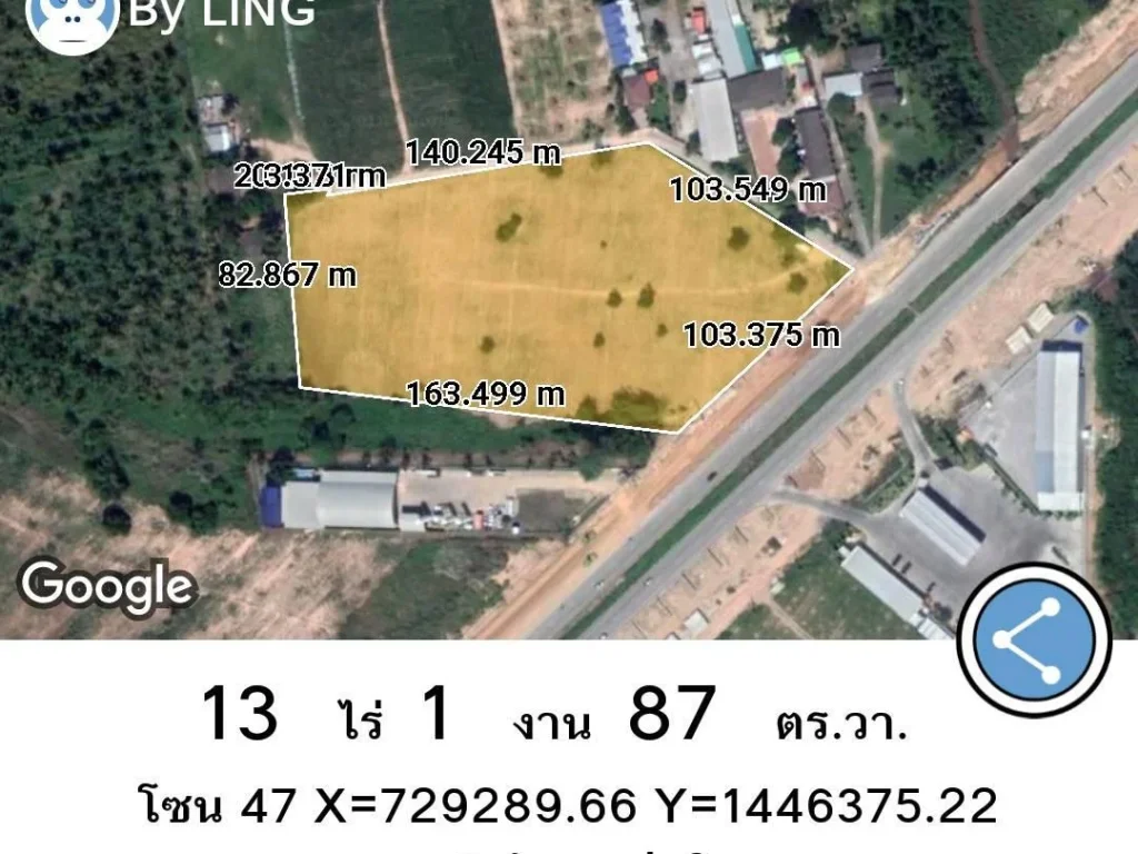 ขายที่ดินทำเลทองติดถนนทางหลวงสาย 331 13 ไร่เศษตำบลบ่อวิน อำเภอศรีราชา จังหวัดชลบุรี