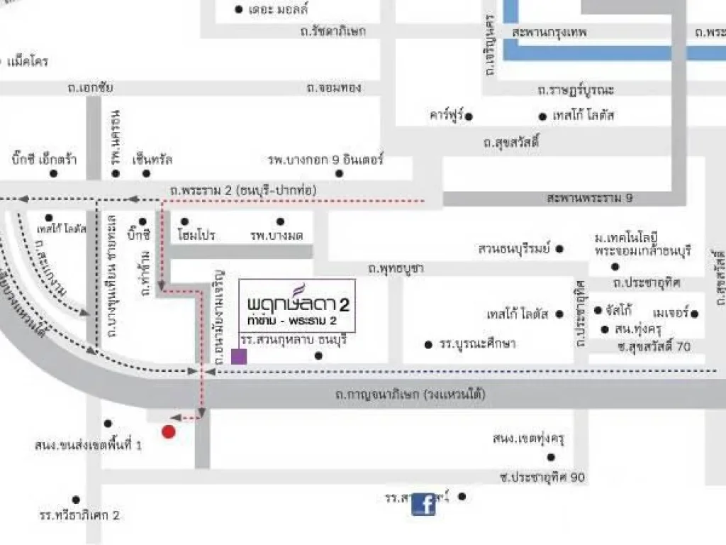 ให้เช่าบ้านเดี่ยว โครงการคุณภาพเครือ LandampHouse 54 ตรวา พฤกษ์ลดา2 ท่าข้าม-พระราม2 ไม่เคยปล่อยเช่า