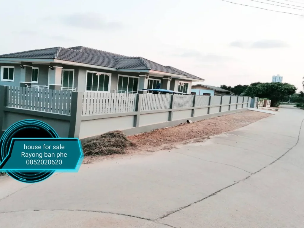 House for sale Rayong ban phe 0852020620