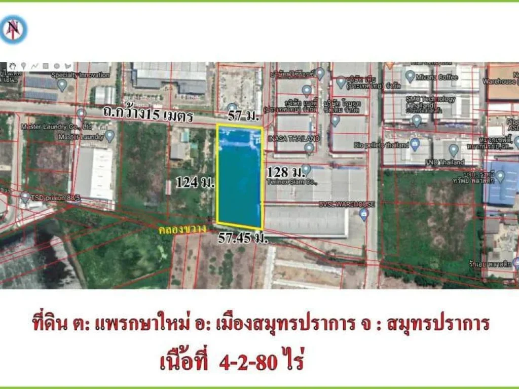 ขายที่ดินในโครงการจงศิริพาร์คแลนด์ แพรกษา สมุทรปราการ 4-2-80 ไร่