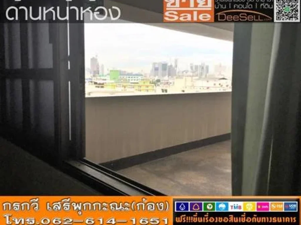 ขายห้องใหม่มาก 4626ตรม ราชปรารภการ์เด้น สามเสนใน