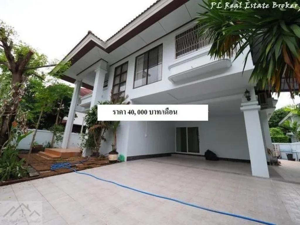 ให้เช่าบ้านเดี่ยว ธารารมณ์ 4 ห้องนอน 100 ตรว ราม43