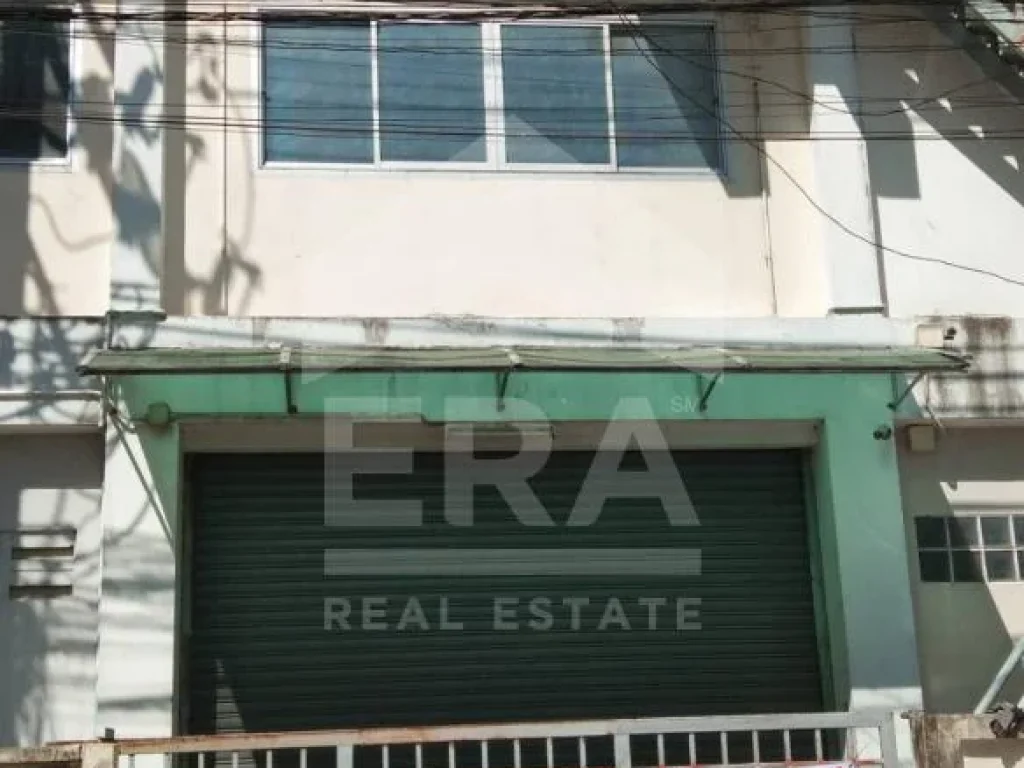 ERA ขาย โฮมออฟฟิศ 80 ตรว จสมุทรปราการ