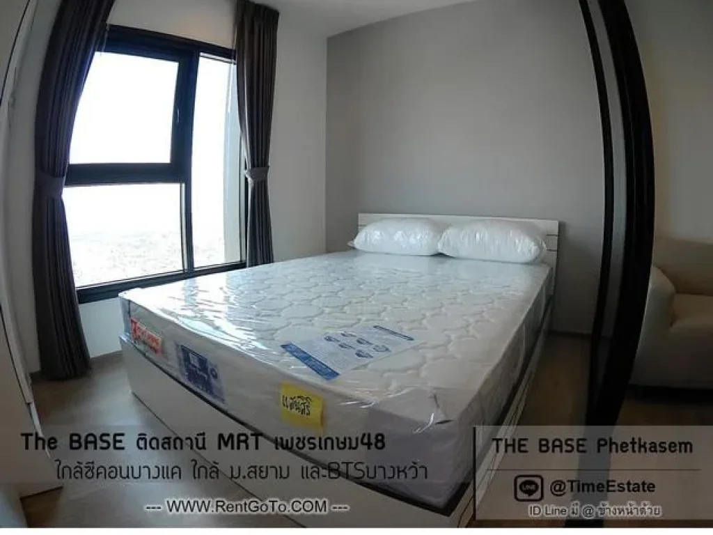 ราคาลดสอบถาม The Base MRTเพชรเกษม48 ให้เช่าถูก