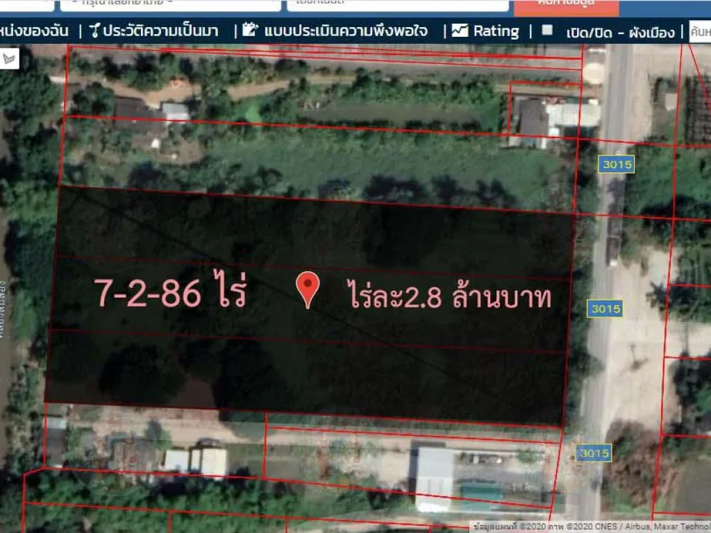 ขายที่ดิน 7-2-86 ไร่ ติดถนนทางหลวงชนบท ปทุมธานี 3015 เหมาะทำโรงงาน