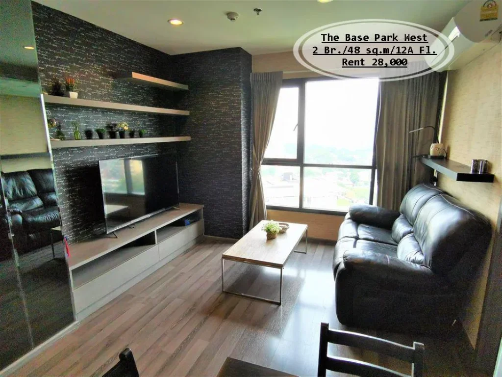 เช่า -The Base Park West 2 นอน 48 ตรม ชั้น 12A ใกล้ BTS อ่อนนุช เช่า 28000 บ