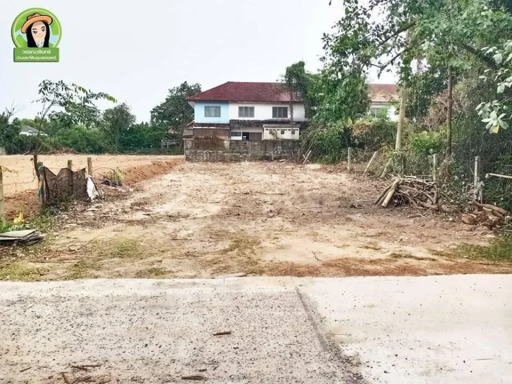 ที่ดินสร้างบ้านแปลงสวย โซนบ้านนิคม-ห้วยวังนอง