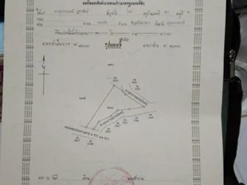 ขายที่ดิน 10 ไร่ ติดคลองชลประทาน ติดถนน สาธารณะยาว 200 เมตร