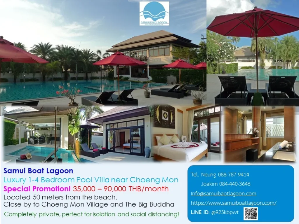 Samui Boat Lagoon Special Promotion for monthly stay