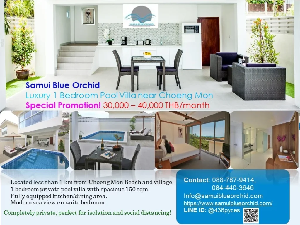 Samui Blue Orchid Special Promotion for monthly stay