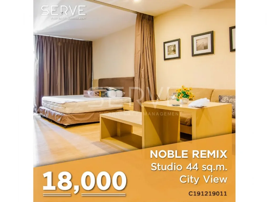 Noble Remix คอนโดติด BTS ทองหล่อ ห้องสตูห้องสวยอยู่สบาย ราคาดี พร้อมอ่าง 18000 บ