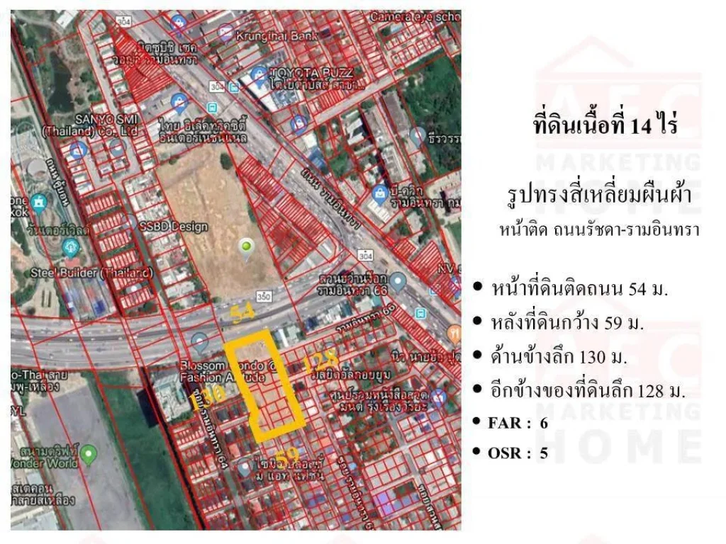 ขายที่ดินติด ถนนรัชดา-รามอินทรา รามอินทรา66 ทำเลดีมาก