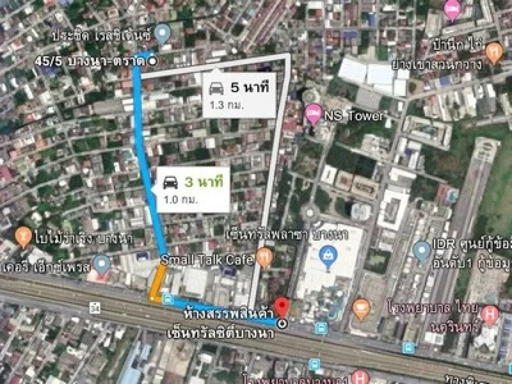 B ขายที่ดิน ซบางนา-ตราด19 แยก 24 ขนาด 117 ตรว ทำเลดีมาก เหมาะสร้างบ้าน หรืออพาร์ทเม้น