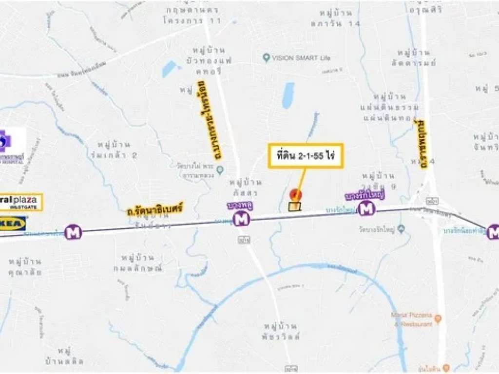 ขาย ที่ดิน 2-1-55 ไร่ ติดถนนรัตนาธิเบศร์ ใกล้ รถไฟฟ้า บางพลู เพียง 350 ม