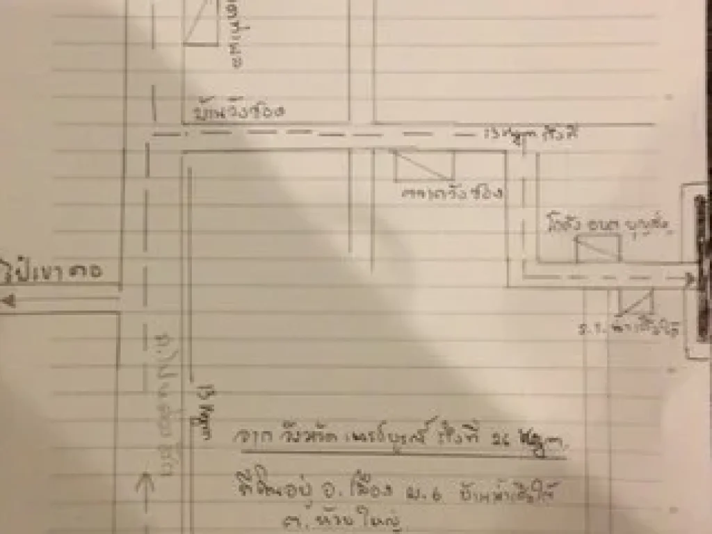 ขายที่ดินแปลง 64 ใร่ แบ่งขายหรือซื้อยกแปลง ตช้างตะลูด อหล่มสัก จเพชรบูรณ์