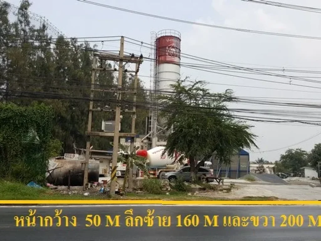 ขายที่ดินถนนรังสิต ปทุมธานี 4-2-98 ไร่ สำหรับพัฒนาตึก อาคารพาณิชย์ คอนโด อาพาทเม้นท์ย่านนี้