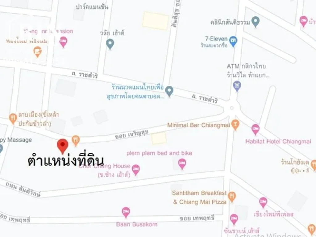 ขายที่ดิน ช้างเผือก สันติธรรม 46 ตรว ทำเลดี ใจกลางเมืองเชียงใหม่ 096-614-9052