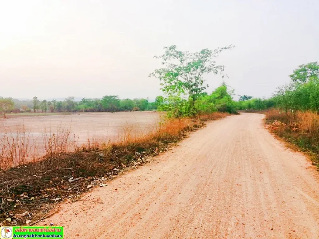 ที่ดินติดถนน 3 ด้าน ปรับพื้นที่แล้ว ใกล้เขื่อนอุบลรัตน์ รูปสวย วิวสวยเห็นภูเขา เข้า-ออกเดินทางสะดวก ออุบลรัตน์ จขอนแก่น