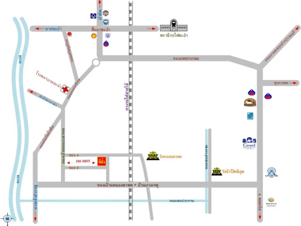 ให้เช่า 3 ปี เนื้อที่ 225 วา ที่ดินเปล่าในหมู่บ้านหนองตาพต