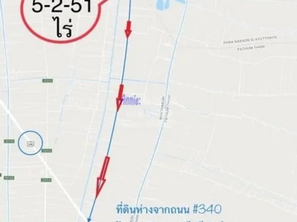 ขายที่ดิน ถนน บางบัวทอง-สุพรรณบุรี ทล 340 ขนาด 5 -2-51ไร่