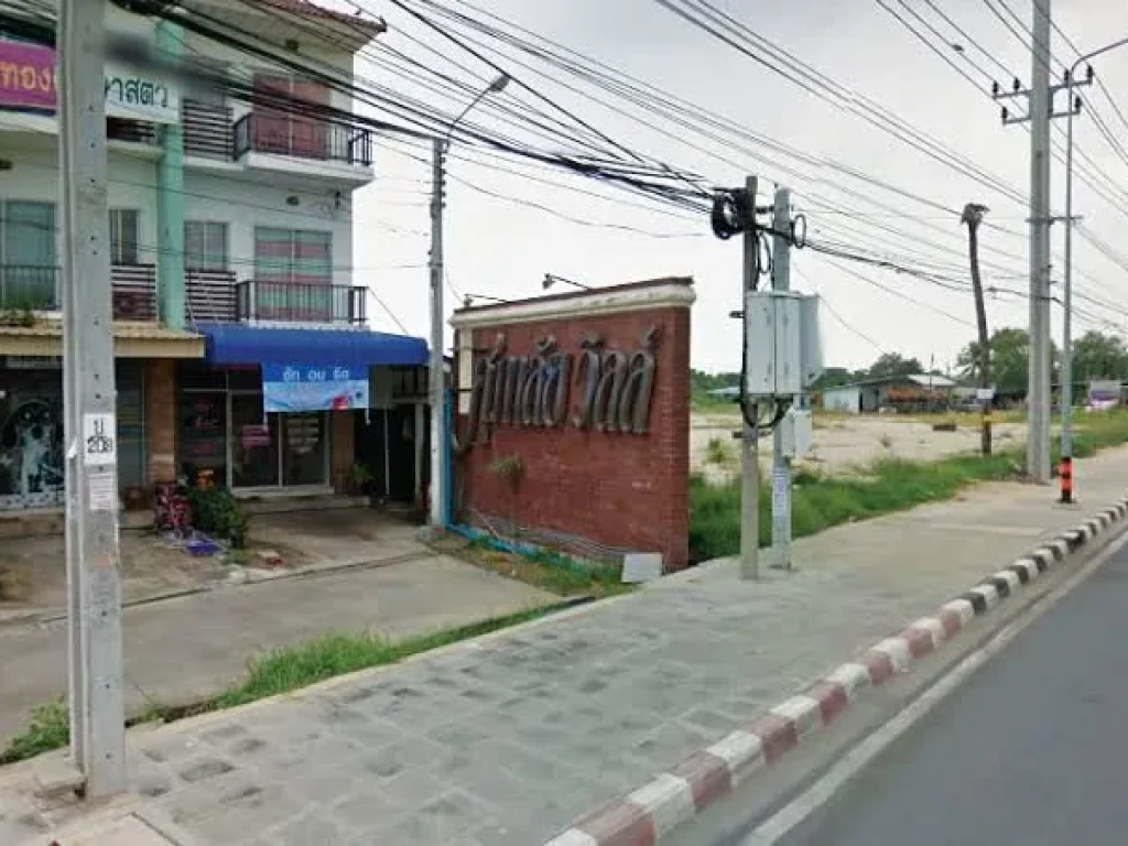 อาคารพานิช 3 ชั้น 3 นอน มบศุภาลัยวิลล์ ตแพรกษา อเมือง จสมุทรปราการ