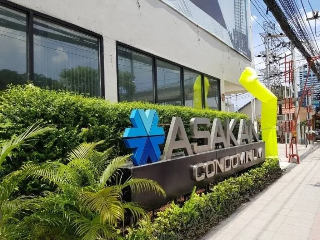 ขายดาวน์ คอนโด Asakan place srinakarin อัสสกาญจน์ เพลส ศรีนครินทร์