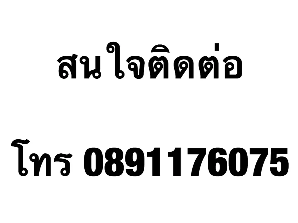 ขายดาวน์ คอนโด Asakan place srinakarin อัสสกาญจน์ เพลส ศรีนครินทร์