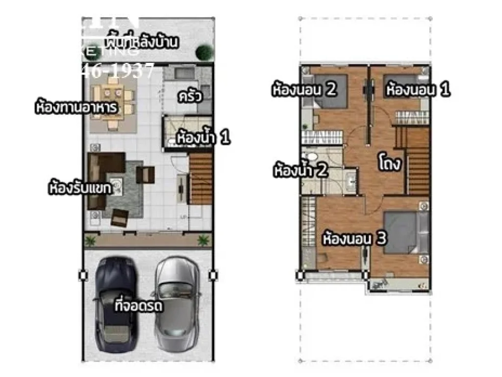 ขายทาวน์เฮ้าส์ 2 ชั้น หมู่บ้านพฤกษาวิลล์80 ท่าข้าม-พระราม2 ใกล้บิ๊กซีพระราม2เซ็นทรัลพระราม2