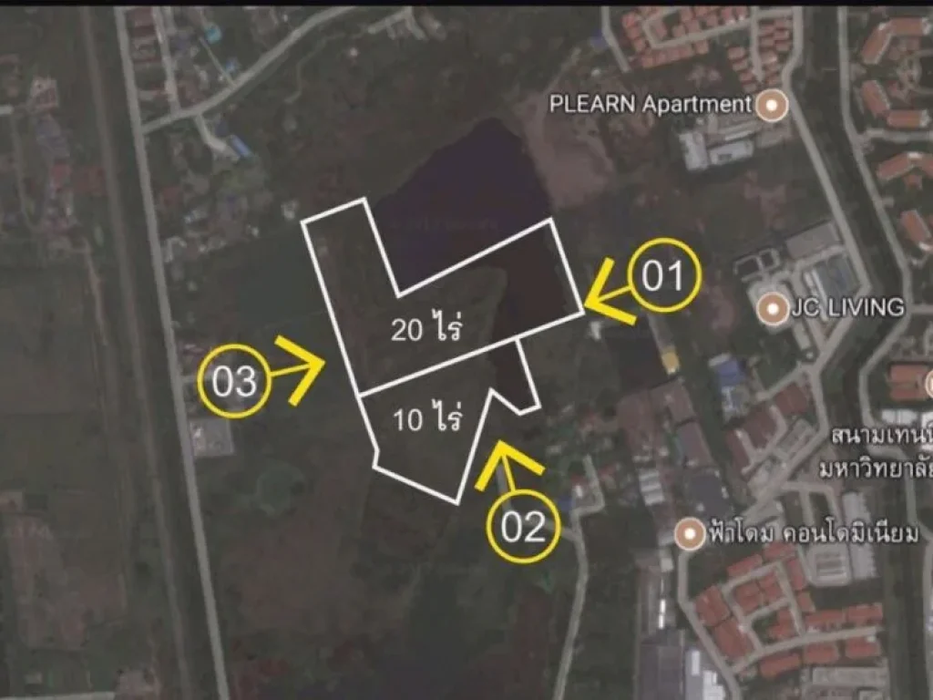 ขายที่ดินเปล่า 30ไร่ คลองหลวง ปทุมธานี ติดถนนซอยเข้า-ออกได้ 3 ทาง ใกล้ มธรรมศาสตร์