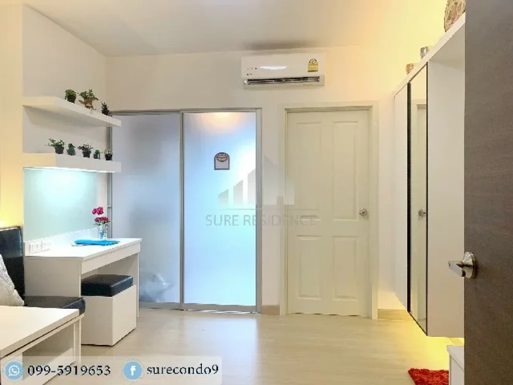 Supalai Veranda Rama 9 RENT ให้เช่า 1 ห้องนอน ใกล้ MRT พระราม 9