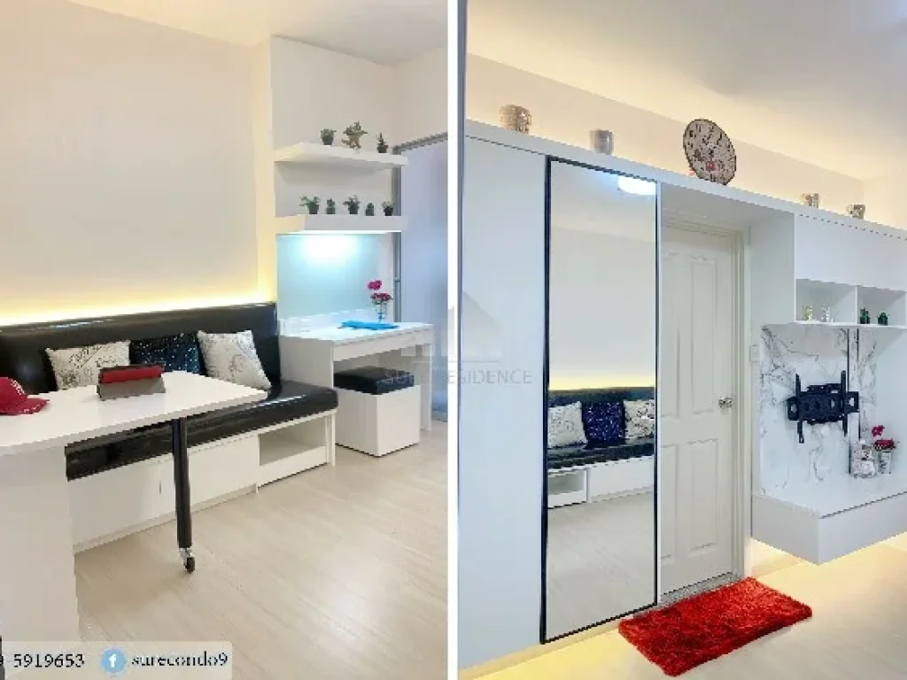 Supalai Veranda Rama 9 RENT ให้เช่า 1 ห้องนอน ใกล้ MRT พระราม 9