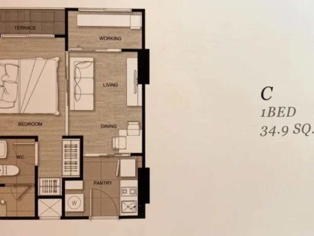 ขายดาวน์ คอนโด นิช โมโน เจริญนคร Niche Mono Charoen Nakorn คอนโดมิเนียม ซอยเจริญนคร 76