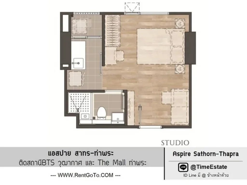 ให้เช่า Aspire แอสปาย สาทร ท่าพระ ทิศเหนือ ติดBTSตลาดพลู และ The Mall ท่าพระ