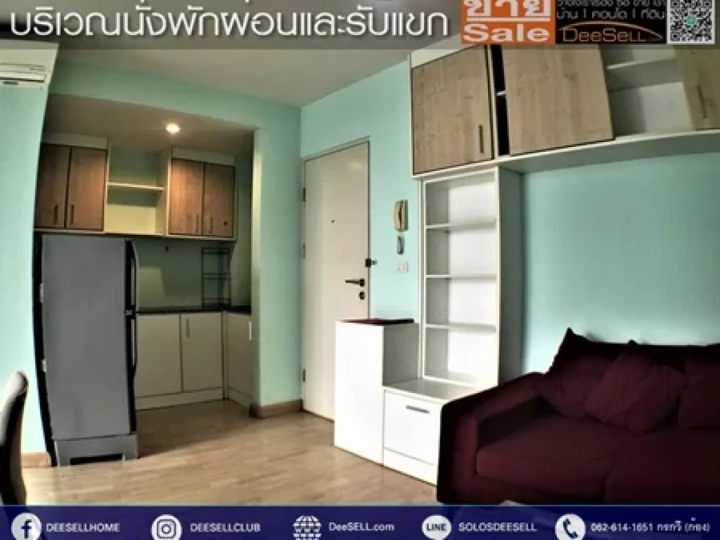 ขายห้องเฟอร์ฯBuilt-in 3244ตรม 1นอน มีสระว่ายน้ำ ดิ ไอริส ชั้น3 ตึกD พระราม9 สวนหลวง ใกล้สวนหลวงร9