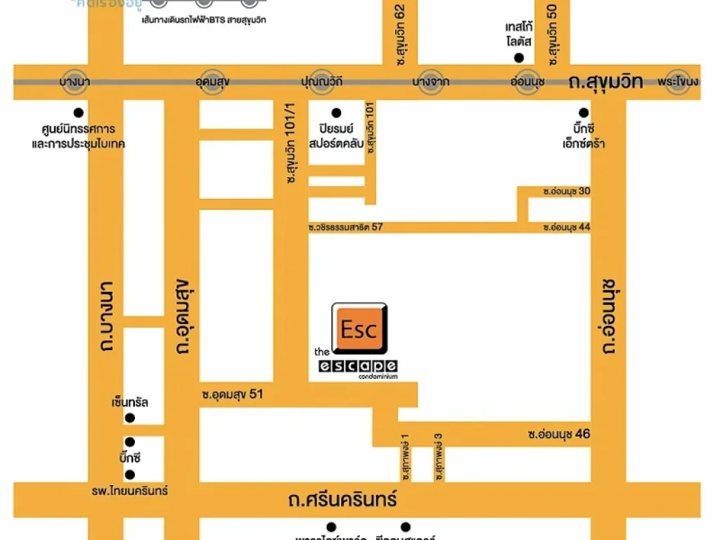 The Escape condo สุขุมวิท 1011